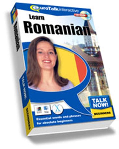 romanian language learning software